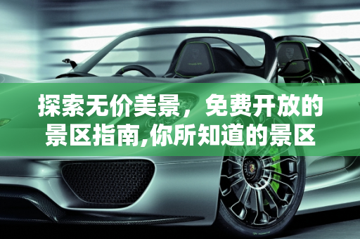 信息 第165页