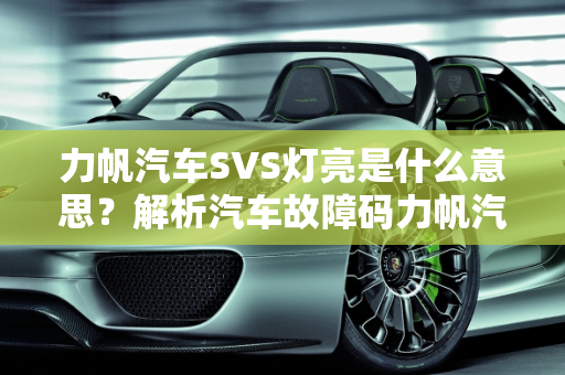 资讯 第81页