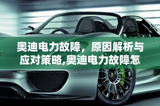 资讯 第79页