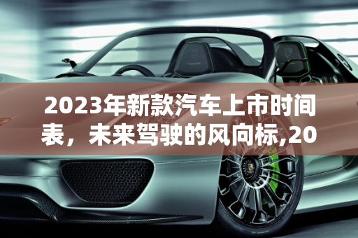 信息 第210页
