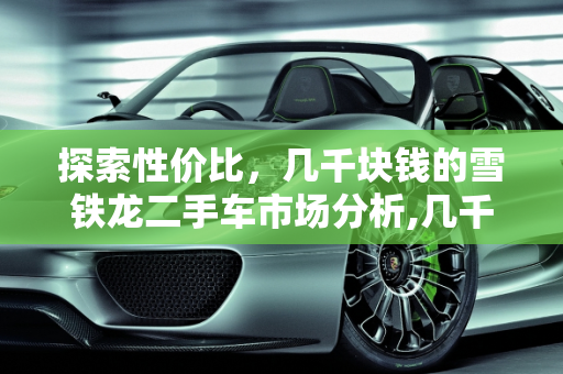 资讯 第72页