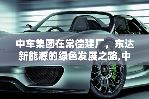 资讯 第165页
