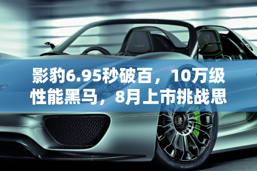 资讯 第73页