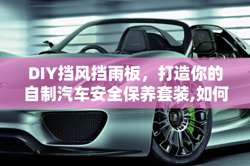 资讯 第69页