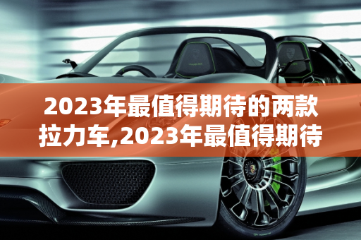 热榜 第161页
