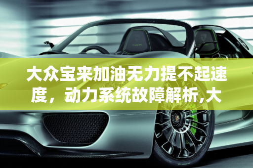 资讯 第68页