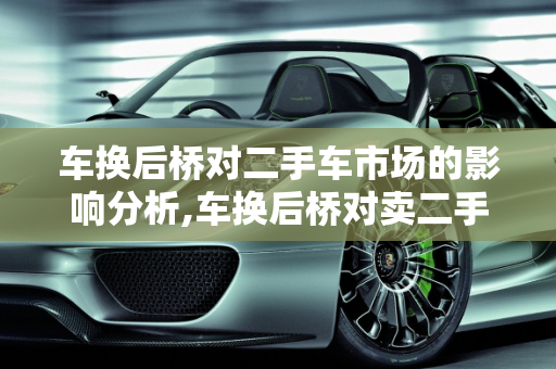 信息 第163页