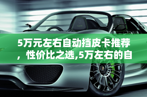 资讯 第63页