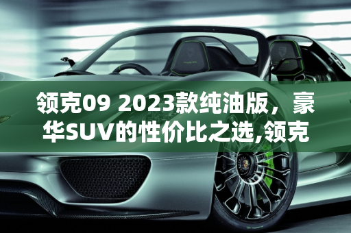 资讯 第62页