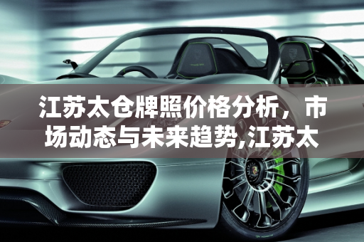 信息 第208页