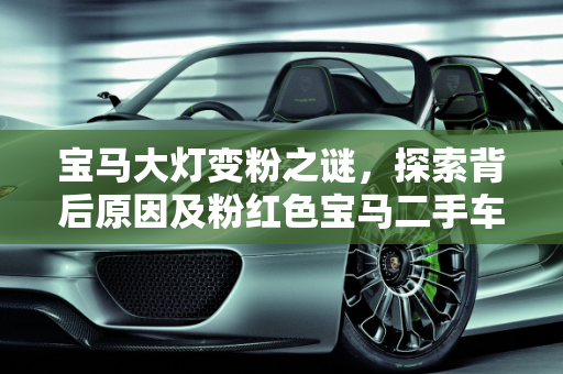 信息 第162页