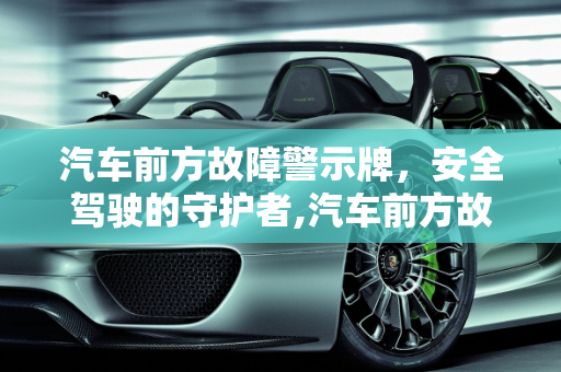 资讯 第54页
