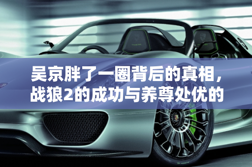 资讯 第53页
