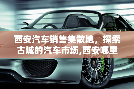 资讯 第163页