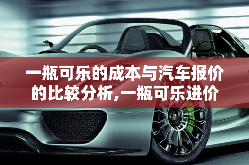 热榜 第193页
