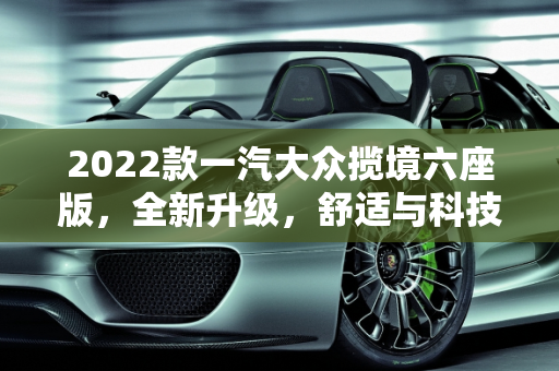 资讯 第52页