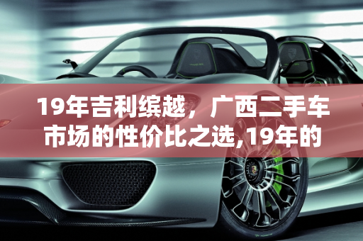 资讯 第48页
