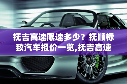 资讯 第45页