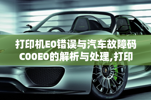 第478页
