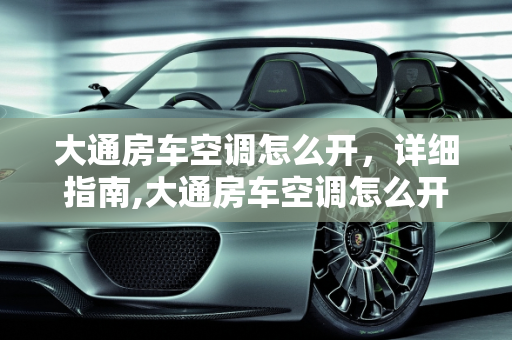 信息 第45页