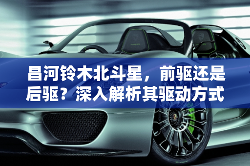 热榜 第42页