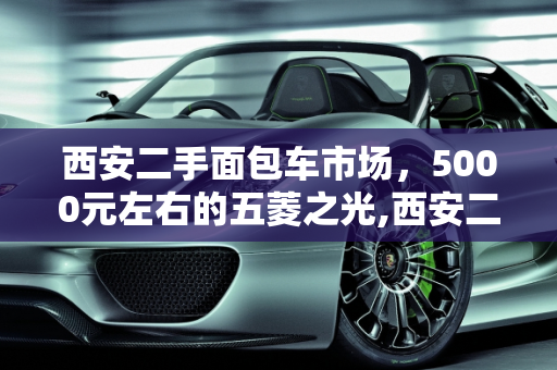 资讯 第37页