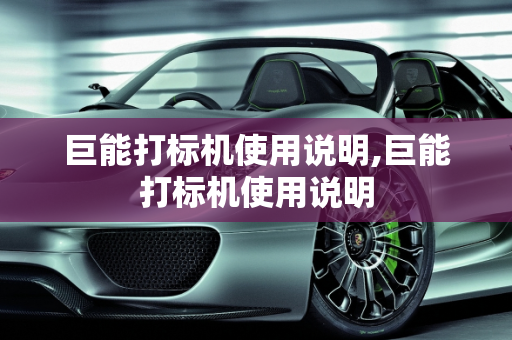 信息 第39页