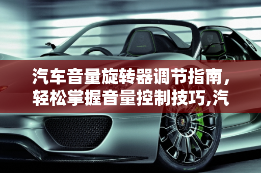 热榜 第36页