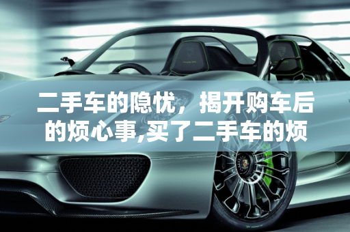 资讯 第39页