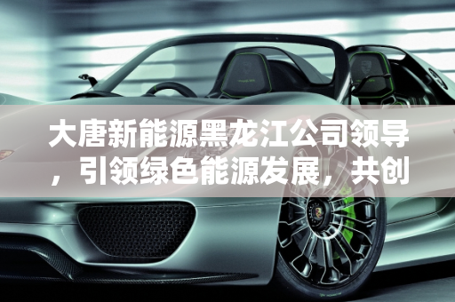 资讯 第35页