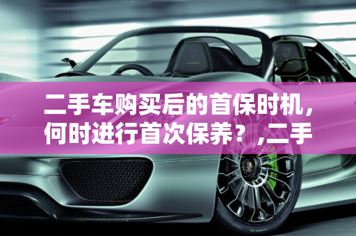 信息 第36页