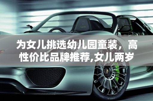 热榜 第33页