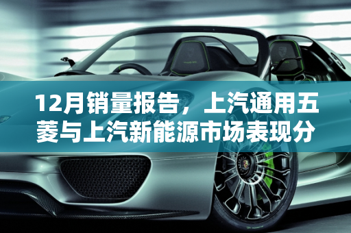 信息 第38页
