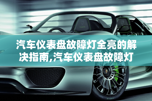 热榜 第35页