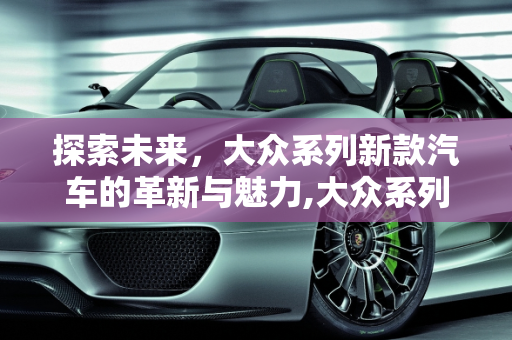 信息 第37页