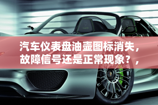 热榜 第31页