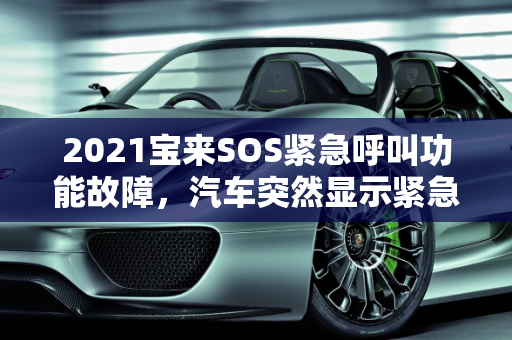 信息 第33页