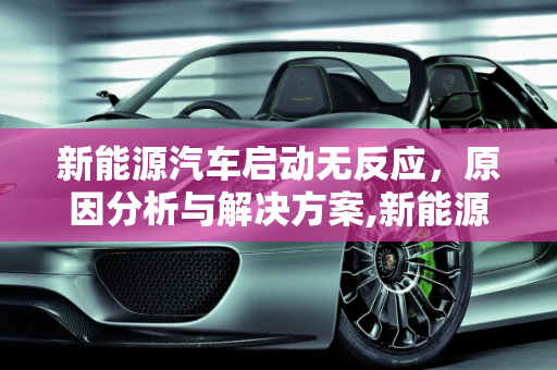 热榜 第25页