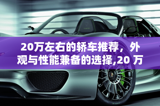 资讯 第24页