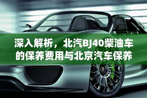 信息 第32页