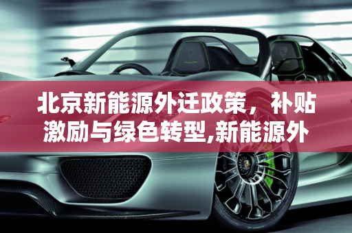 信息 第30页