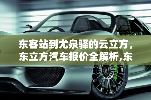 热榜 第23页