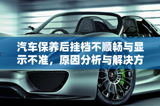 热榜 第22页