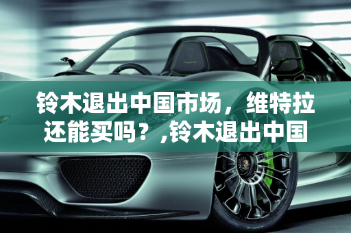 信息 第24页