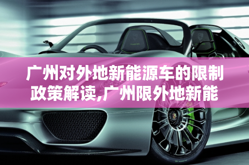 资讯 第20页