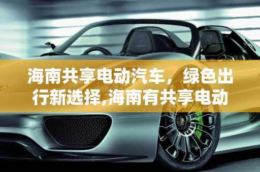 热榜 第24页
