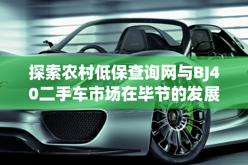 第514页
