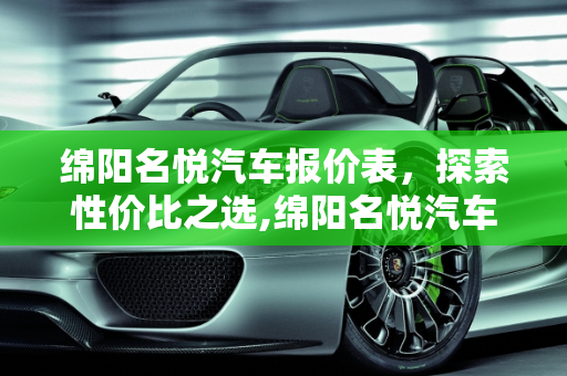信息 第20页