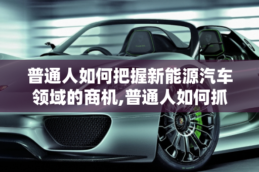 资讯 第17页