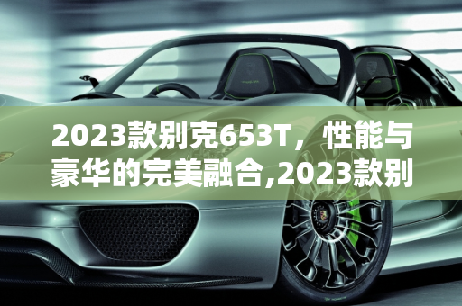 热榜 第20页